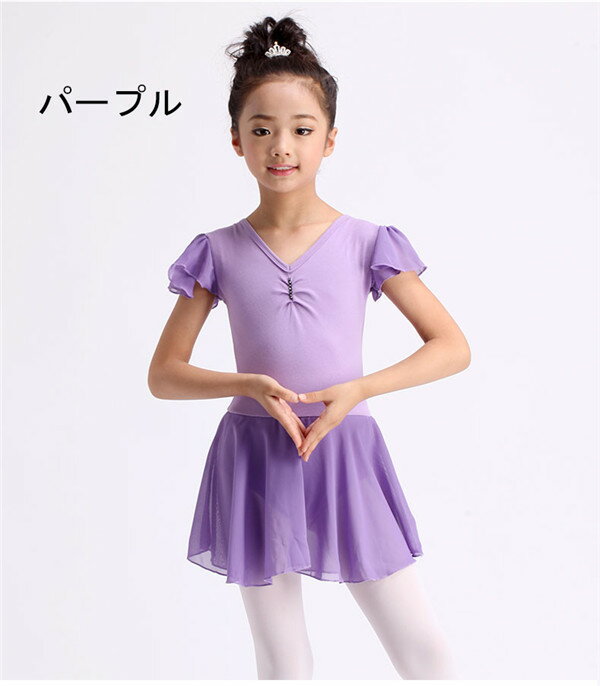 �Х쥨 �쥪������ �Ҷ� ���λ� ���ԡ��� �Բ����ʥå� ���襤�� �Ρ����꡼�� ���������դ� ���� ���å� ����˥� ������ ������ ����� ������ �ԥ� �֥롼 �ѡ��ץ� 100cm 110cm 120cm 130cm 140cm 150cm 160cm 170cm dm124x2x2w9