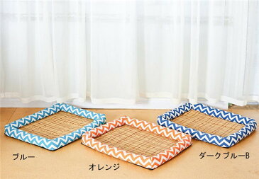 ペットベッド ペットマット ござ ラタンマット 夏 猫用ベッド 犬用ベッド 納涼ベッド 涼しい ペットベッド 涼感 マット 室内用 ペットベッド 寝具 洗える 寝床 猫用品 子猫ベッド 涼しい 犬用品 ベッド 子犬 小型犬 大型犬dr009x2x2x2