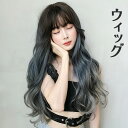 ウィッグ レディース フルウィッグ ミディアム ぱっつん前髪 前髪あり 可愛い かわいい 大人用 コスプレ ロリータ ゴスロリ コスチューム 原宿風 仮装 超自然 かつら wig Lolita 小顔 文化祭 dp020x5x5zr