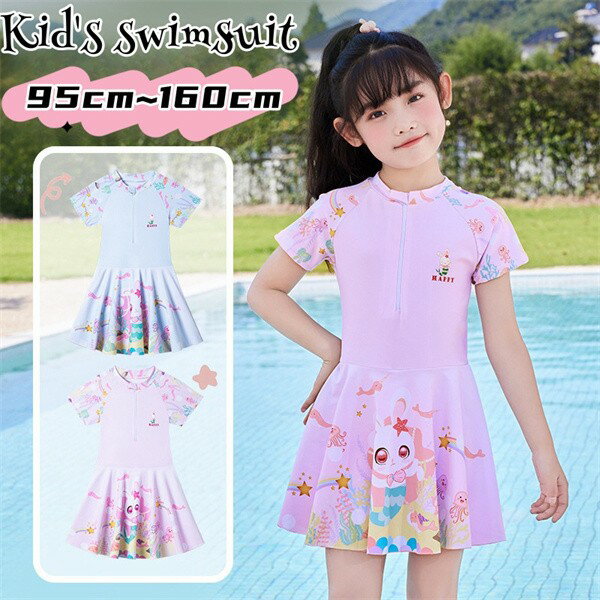 �Ҷ� ���� ���λ� ���å� ���λ� ���ԡ������� �İ����������� �İ����Ҷ����� �����ѻҶ����� �ڹ��� �������� ���η����硼�ȥѥ�� �ӡ���ι���� �ԥ�...