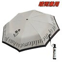 シンプル 晴雨兼用傘 折りたたみ 軽量 自動開閉 おしゃれ UVカット完全遮光 超撥水 遮光遮熱傘 傘カバー付属 小さめ バラ柄 3段折りたたみ 5段折りたたみ