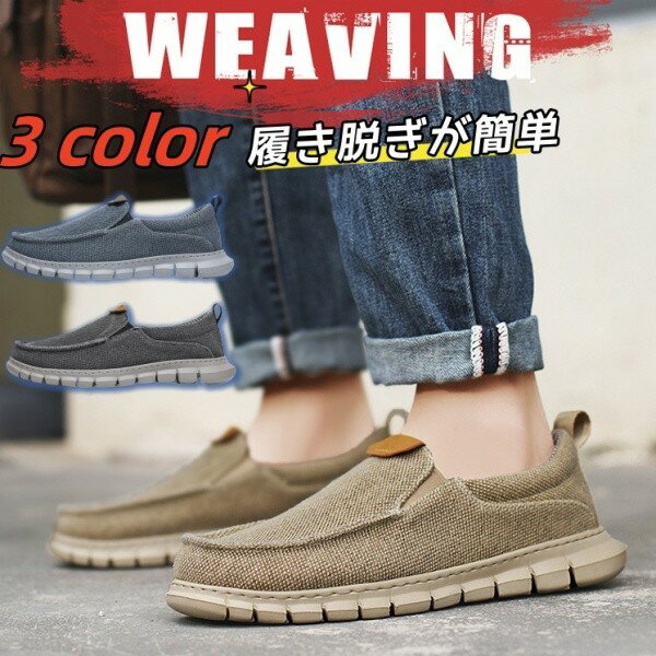 �礭�᥵���� �����Х����塼�� �̵� ����æ������ñ �⤭�䤹�� ���ʤ� ���� ��� ���ˡ������������