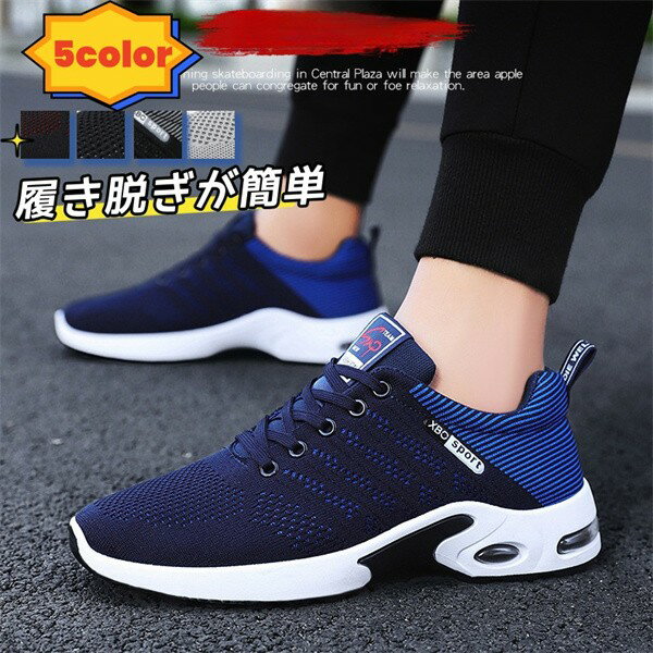 ���ݡ��ĥ��塼�� ���� ���� ��� ���祮�󥰥��塼�� �ݥꥦ�쥿�󥽥եȥ����� ����æ������ñ �⤭�䤹�� ���ʤ�