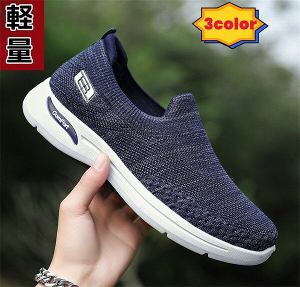 ���ݡ��ĥ��塼�� ���� ���� ��� ���祮�󥰥��塼�� �ݥꥦ�쥿�󥽥եȥ����� ����æ������ñ �⤭�䤹�� ���ʤ� ���ˡ�����