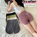 ヨガウェア パンツ ヨガパンツ レディース スポーツウェア 3分丈 スリム シンプル おしゃれ 快適 高い伸縮性 ジムウェア トレーニングパンツ 機能性 dh2...