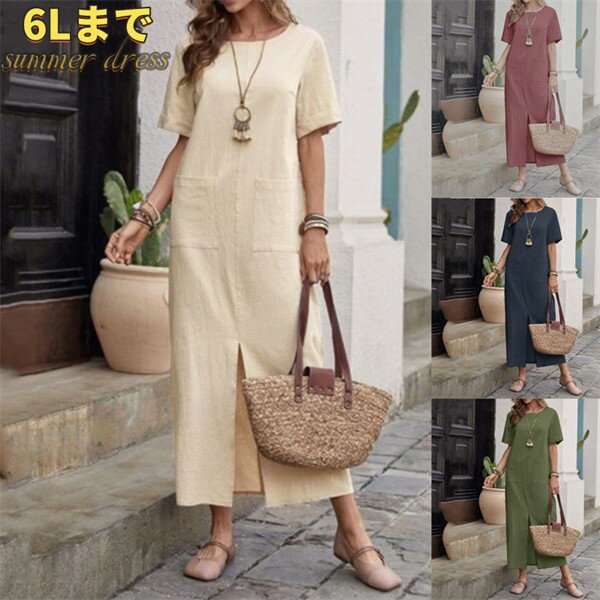 レディース ワンピース コットンリネン 無地 ゆったり クルーネック 半袖 着痩せ 体型カバー きれいめ ..