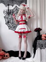 ハロウィン コスプレ 大人 ハロウィン衣装 欧米風 セクシー ナースコスチューム 医者の制服 ナース スカート 舞台衣装 大きいサイズhr003x6x6m5