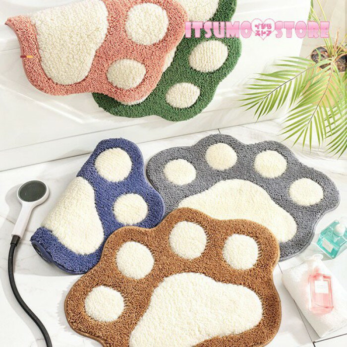 バスマット ネコ柄 肉球 玄関マット 室内 滑り止め 洗える おしゃれ シンプル 水洗い ドアマット トイレ 浴室 バスルーム リビング ベッドルーム 書斎 ベランダ かわいい オフィス 店舗 飲食店 新生活 カーキ グレー グリーン ブルー ピンク