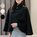 マントコート ケープ コート レディース 体型カバー ミディアム丈 ポンチョ アウター 大きめ ゆったり 女性 韓国風 秋服 冬服 防寒着 おしゃれ エレガント フェミニン 暖かい 20代 30代 40代 母 ブラック ホワイト 黒 白 df261y6