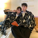 アロハシャツ シャツ メンズ 花柄 開襟シャツ 男女兼用 夏物 秋物 ハワイアン 長袖 ペアルック ゆったり 体型カバー 大きいサイズ ヴィンテージ風 シンプル...