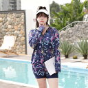 水着 レディース 体型カバー 3点セット 大きいサイズ 肩だし ぽっちゃり 女性 セパレート ラッシュガード ミセス ママ水着 ショートパンツ スイミング ジム 20代 30代 40代 露出控えめ 大きいサイズあり 3XL-9XL