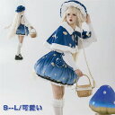 【10%OFF】ロリータ ワンピース lolita SK JSK 洋服 ドレス チューリップスカート コート コスプレ衣装 お嬢様 萌え萌え 超可愛い 原宿 姫...