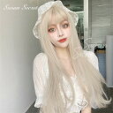 ウィッグ ゴールド系 自然 通気 ウィッグ 前髪 ロング wig ミディアム 自然 巻き髪 カツラ フルウィッグ セミロング レイヤー レディース かつら 女性 ネット付き レディース コスチューム コスプレ 耐熱