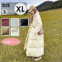 ベンチコート 中綿コート レディース 秋冬 防寒 ロングコート アウター 冬服 オーバーサイズ 大きめ ゆったり感 ポケット付き フード付き 撥水 厚手 おしゃ...