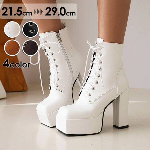 21.0-29.0 レースアップ ショートブーツ レディース 歩きやすい 疲れにくい 黒 編み上げブーツ 厚底 ヒール12cm ハイカット ミドルブーツ ローヒ...