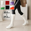 冬新作 ロングブーツ 厚底 ブーツ ニーハイブーツ レディース ヒール5cm 太ヒール 筒丈33cm 黒 美脚 スムース コスプレ ファッション 秋 冬 春 2...