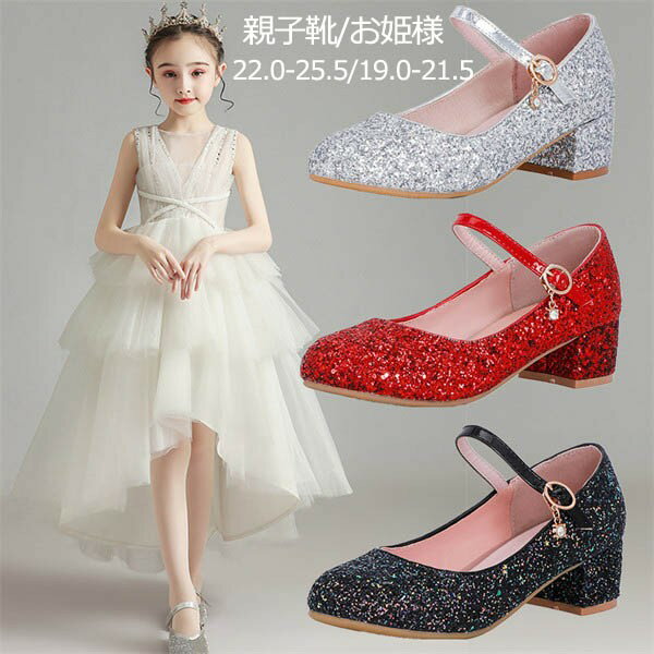 եޥ륷塼 եޥ뷤 Ҷ λ å ץ󥻥塼 եޥ ϥҡ ܥ 餭  å塼 Ҷ塼 ...