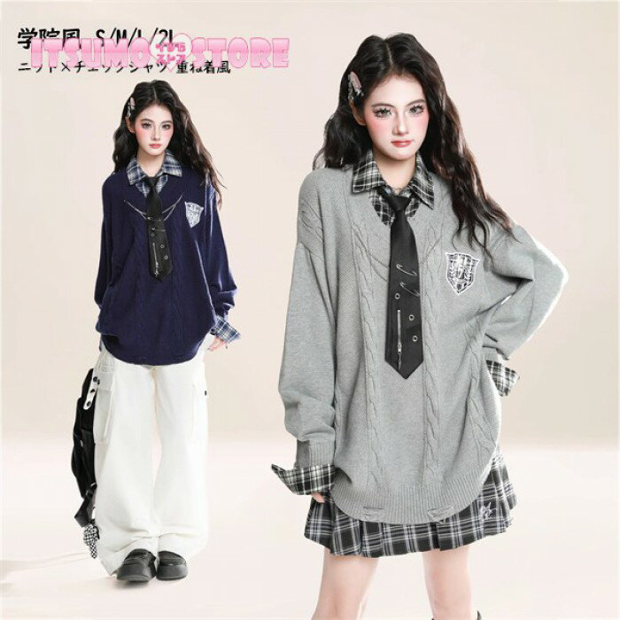 学院風 ニット×チェックシャツ 重ね着風 レディース 春の新作 グレー ネイビー チェック柄 タイ付き オーバーサイズ 通学 ストリートファッション S/M/L/2L対応