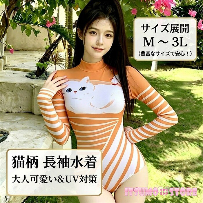 商品画像1