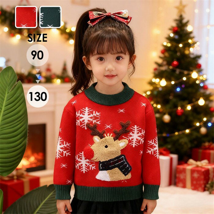 �Ҷ� ���ꥹ�ޥ� �������� ���å� �˥å� �ȥåץ� �ˤλ� ���λ� Ĺµ �� ���ä��� �� �ȥʥ����� �˥åȥ������� �٥ӡ� ����˥� ���襤�� �����奢��...