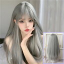 ウィッグ レディース 長髪 可愛い フルウィッグ ロング ストレート ロングウィッグ ぱっつん前髪 ロリータ lolita 前髪あり ハロウィン 原宿風 かつら コスプレ コスチューム 仮装 大人用 普段使い 文化祭 イベント 学園祭 演劇 舞台 学芸会