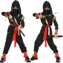 ハロウィン コスプレ 子供 男の子 にんじゃ コスプレ 忍者 ハロウィン衣装 忍者服 キッズ ハロウィン コスチューム コスプレ 余興 時代劇 文化祭 演出服大...