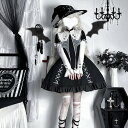 ロリータ ワンピース コスプレ 衣装 ゴシック ゴスロリ パンク ジャケット アウター スカート 制服 文化祭 学園祭 衣装 ハロウィンコスチューム ハロウィンコスプレ 仮装 春秋レディース 春秋ワンピース 春秋服 aa138zb