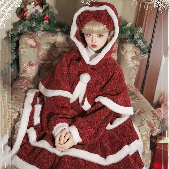 ロリータ ワンピース サンタ コスプレ コート 長袖 ロリータドレス 可愛い 裾フリル 大きいリボン ゴスロリ ドレスlolita ケープ ショート丈マント 春...