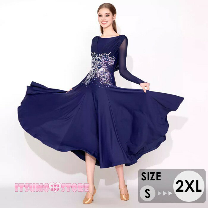 �Ҹ���� �ɥ쥹 �Ҹ���󥹰��� �鿴�� ������ ������ ���ԡ��� Ĺµ Ʃ���� ��� �ѡ��ƥ��� ����� ����������� ���� ���� ȯɽ�� ����ɥ쥹 ...