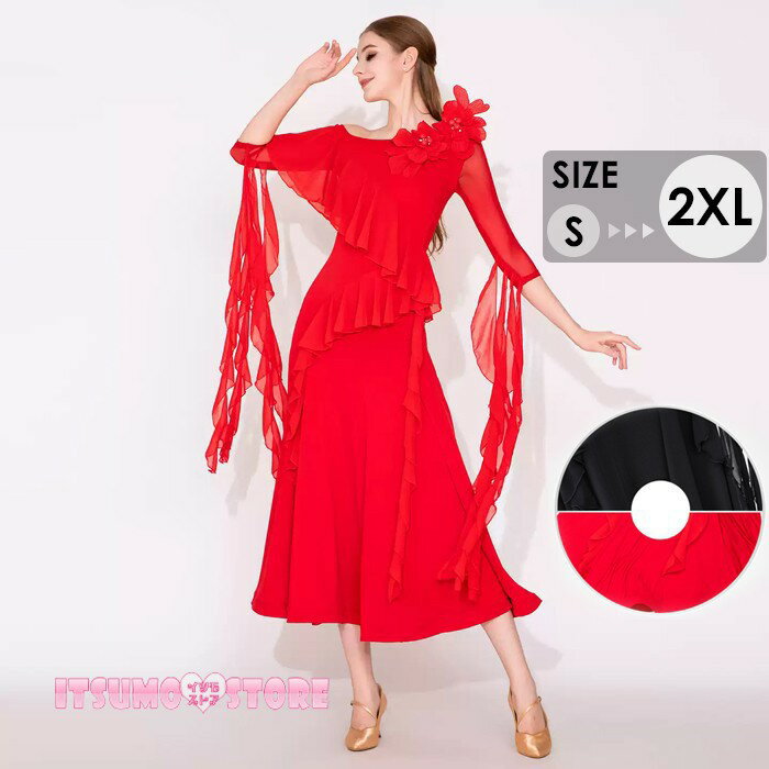 社交ダンス ドレス ダンス衣装 初心者 練習着 競技着 社交ダンス衣装 ワンピース 長袖 レース 透 ...