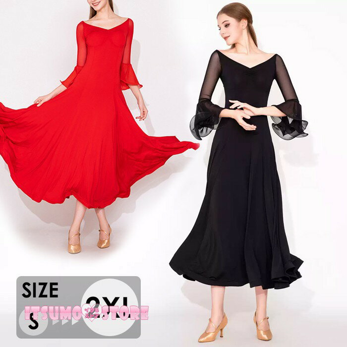 社交ダンス ドレス ダンス衣装 初心者 練習着 競技着 社交ダンス衣装 ワンピース 長袖 レース 透 ...