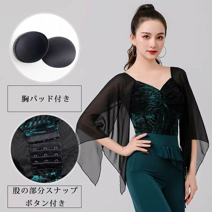 �Ҹ���󥹰��� �鿴�� ������ ���� �ȥåץ� ��ǥ����� �쥪������ �Բ��ۥå� Ĺµ �졼�� Ʃ���� �ե�� ���ѥå��դ� ��ƥ� ����� ���� ����� ���󥹥����� ���󥵡��� ������ ���ơ������� ��å��󥦥��� �֥�å� �ѡ��ץ� ���꡼�� S-3XL be181zbzbm5