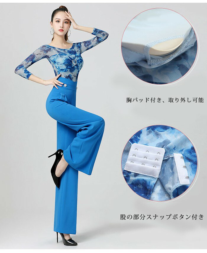 �Ҹ���󥹰��� �鿴�� ������ ���� �ȥåץ� ��ǥ����� ���� �쥪������ �Բ��ۥå� Ĺµ Ʃ���� �ե�� ���ѥå��դ� ��ƥ� ����� ���� ����� ���󥹥����� ���󥵡��� ������ ���ơ������� ��å��󥦥��� �֥�å� �֥롼 �ۥ磻�� ��å� S-3XL be184zbzbm5