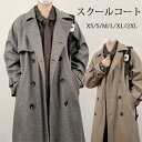 スクールコート メンズ コート ダッフルコート ロング丈 男子 制服 学生服 高校生 通学 中学生 ビジネス 通勤 スクールウェア 秋冬 メルトン アウター シンプル 無地 カジュアル 男性 ジャケット プレゼント 男子高生 冬服 春服 グレー ブラウン XS S M L XL 2XL de182zb