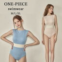 水着 レディース 女の子 体型カバー ワンピース ワンピース水着 ビキニ モノキニ ママ水着 フィットネス 大きいサイズ ストライプ 海 プール セクシー ホワイト おしゃれ 流行 お腹 ミセス 30代 40代 20代 リゾートウェア ビーチウェア インスタ映え 韓国水着 テントサウナ
