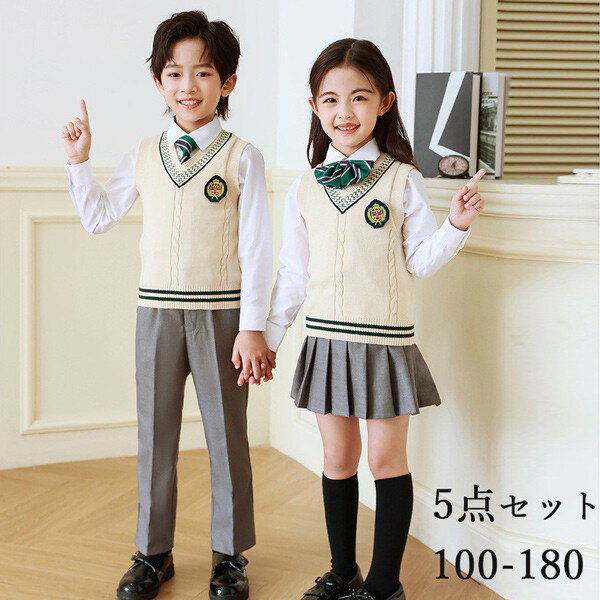 学生服 子供服 韓国風 ピアノ発表会 上下セット キッズスーツ キッズフォーマルスーツ 女の子 男の子 女児 小学校 高校生 中学生 制服 ジャケット ブラウス...