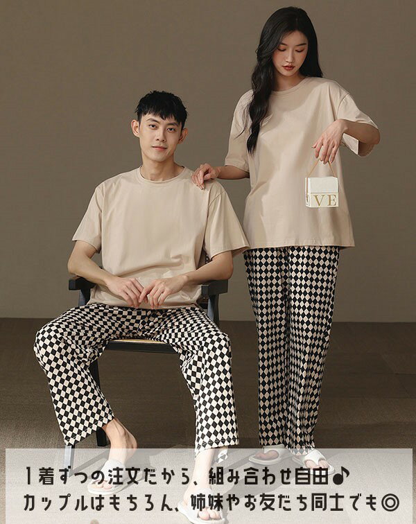 ペアパジャマ カップル 上下セット 半袖 夏 メンズ レディース ペアルック ルームウェア 前開き ナイトウエア バレンタイン 結婚祝い 部屋着 父の日 母の日 プレゼント dh008zbzbl9