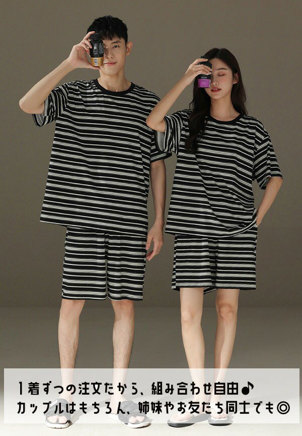 パジャマ メンズ レディース 上下セット 夏用 ペアパジャマ カップル 半袖 夏 ペアルック ルームウェア 前開き ナイトウエア バレンタイン 結婚祝い 部屋着 父の日 母の日 プレゼント ブラック dh016zbzbl9