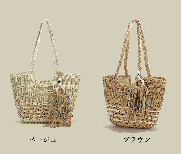 かごバッグ ショルダー 斜めがけ 軽い 大容量 トートバッグ 夏バッグ 編みバッグ ...
