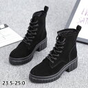 ショートブーツ レディース 厚底 歩きやすい レースアップ 編み上げ ヒール 5cm 黒 美脚 走れる 痛くない おしゃれ かわいい 大人 人気 23.5 24.0 24.5 25.0 ja175zb