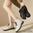 ショートブーツ レディース レースアップ 編み上げ 厚底 ヒール4cm 美脚 歩きやすい 走れる 痛くない おしゃれ かわいい 大人 人気 ベージュ ブラック 22.5 23.023.5 24.0 24.5 25.0 ja176zb