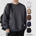レイヤード パーカー メンズ スウェット 裏起毛 ビッグシルエット 無地 秋冬 春 韓国 ファッション ビッグパーカー ブランド 綿 コットン おしゃれ ファッション 韓国服 快適ウェア コットン素材 日常