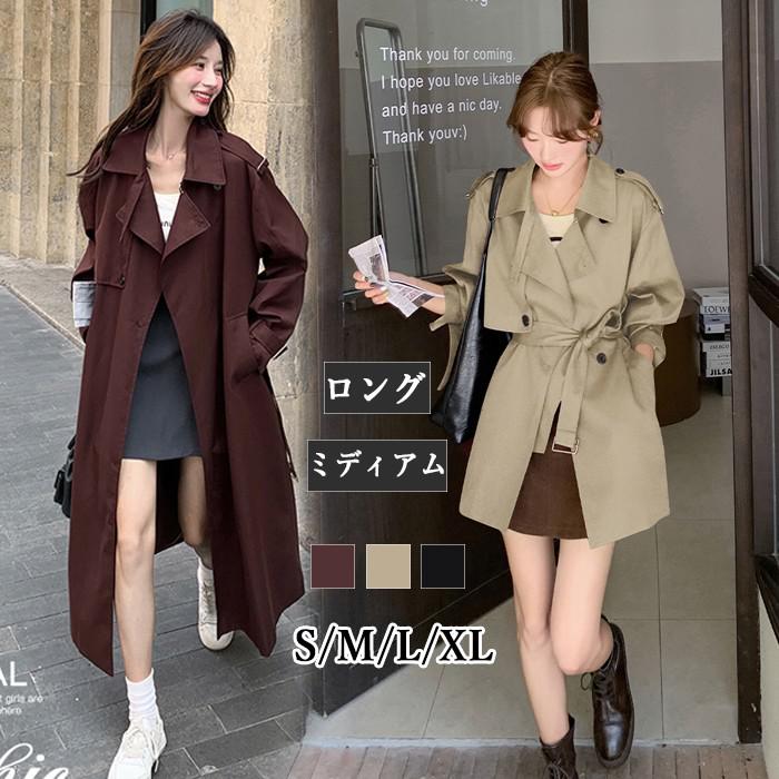 トレンチコート レディース 春秋 ベルト付き 薄手 春夏秋冬 秋アウター 定番 軽アウター 大きいサイズ 洗える 撥水 通勤 リクルート ビジネス オフィス OL 暖かい スプリングコート 体型カバー 入学式 入園式 卒業式 卒園式 ライトブラウン ブラック ワインレッド S M L XL