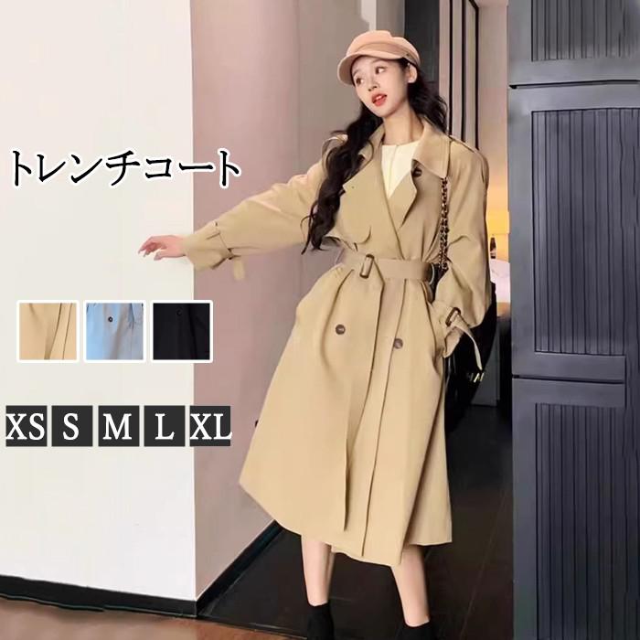 トレンチコート レディース ロングコート ベルト付き 薄手 春夏秋冬 秋アウター 定番 軽アウター 大きいサイズ 洗える 撥水 通勤 リクルート ビジネス オフィス OL 暖かい スプリングコート 体型カバー 入学式 卒業式 卒園式 グレー ライトブラウン ブラック XS S M L XL