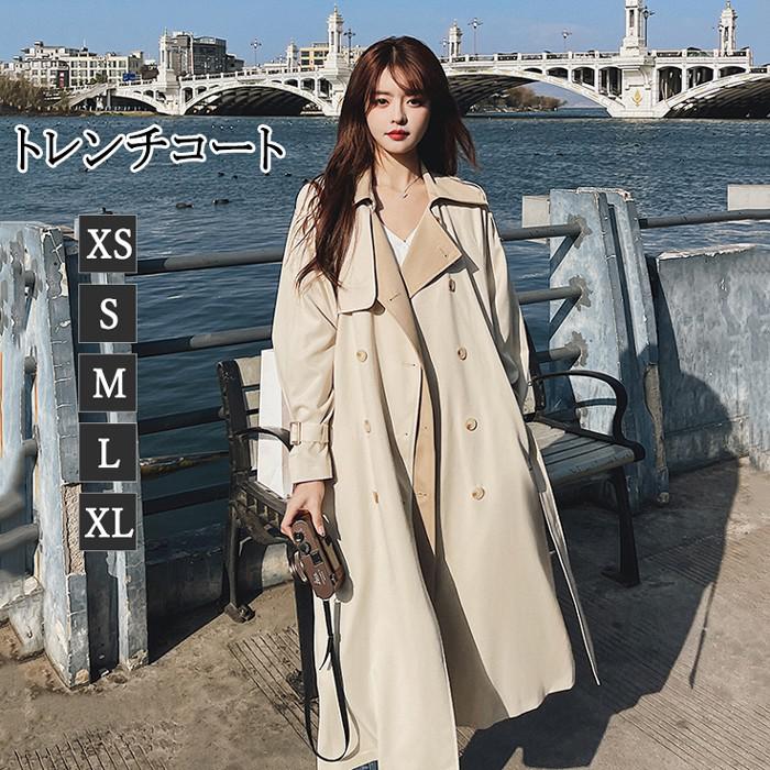 トレンチコート レディース 春秋 ロングコート ベルト付き 薄手 春夏秋冬 秋アウター 定番 軽アウター 大きいサイズ 洗える 花粉対策 撥水 通勤 リクルート ビジネス オフィス OL 暖かい スプリングコート 体型カバー 入学式 入園式 卒業式 卒園式 XS S M L XL