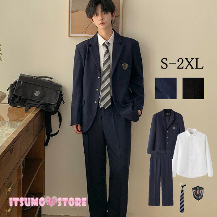 S-2XL 卒業式 スーツ 男の子 おしゃれ 入学式スーツ 卒業式 ジャケット jk 学生服 無地 コート 上下セット 男子高生制服 フォーマル スーツジャケット 発表会 制服 長袖 コスプレ衣装 大きいサイズあり ネイビー ブラック mc061zb