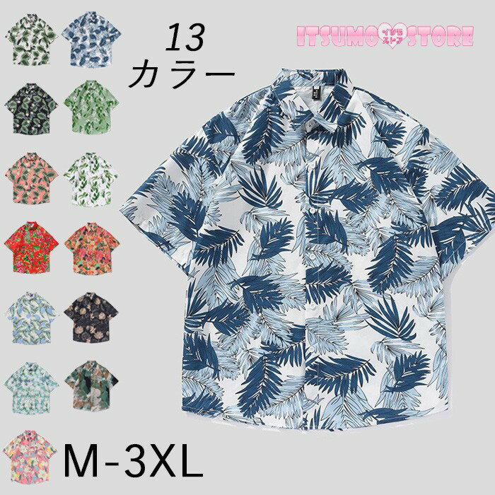 商品画像3