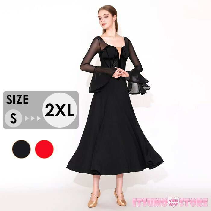 社交ダンスドレス 社交ダンス衣装 ワンピース 競技着 練習着 モダンドレス ステージ衣装 ダンス衣装 スタンダードドレス ワルツダンス ダンスウェア ダンス練習着 衣装 ラテン モダン 発表会 演奏会 大きい裾 競技会 パーティー ブラック レッド S M L 2XL mj043zb