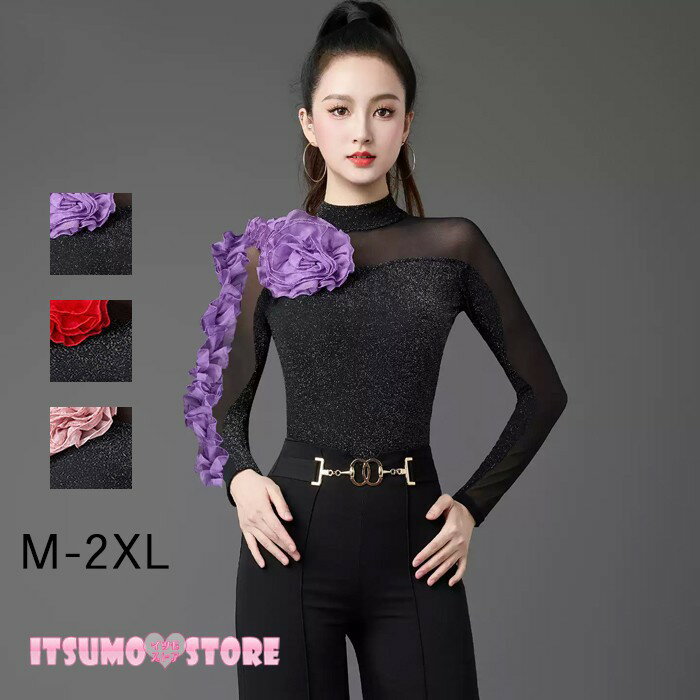 ������ ���󥹥����� ���󥹥ȥåץ� ��ǥ����� Ʃ���� �ե�� �쥪������ ������ �Ҹ���� ��ƥ� ��ƥ���� ���� ������ ������ ������ ���ȥ��...