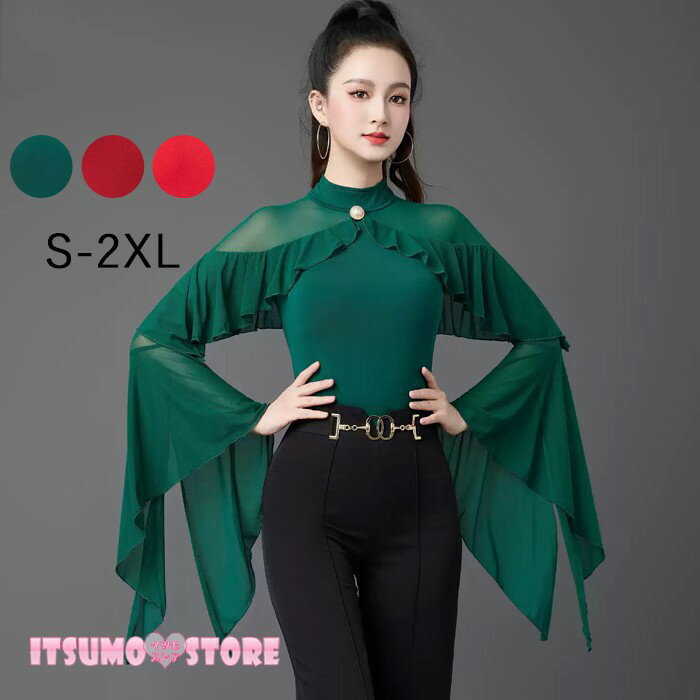 ������ ���󥹥����� ���󥹥ȥåץ� ��ǥ����� Ʃ���� �ե�� �쥪������ ������ �Ҹ���� ��ƥ� ��ƥ���� ���� ������ ������ ������ ���ȥ��...